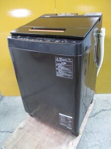 ☆TOSHIBA 東芝 ZABOON 全自動洗濯機 10kg ウルトラファインバブル洗浄W AW-BK10SD8 2020年製 グレインブラウン 直接引取OK w563