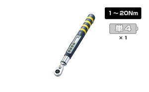 Topeak D-Torq Torque Wrench(トピーク D-トルクレンチ)新品未使用品