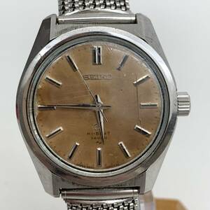 1円~! Grand Seiko 4520-8000 GS ハイビート 36000 HI-BEAT 手巻き 時計 社外ベルト グランドセイコー セイコー 文字盤変色 稼働