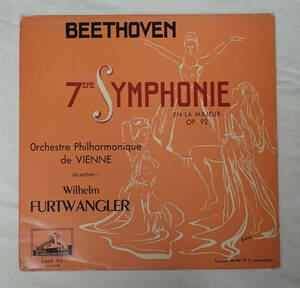 極美！仏VSM FALP 115 ベートーヴェン交響曲第7番 フルトヴェングラー