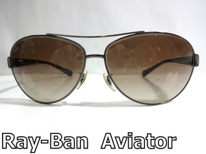 X4D080■ レイバン Ray-Ban RB3386 Aviator イタリー製 ティアドロップ アビエーター ガンメタリック＆ブラック サングラス メガネ 眼鏡