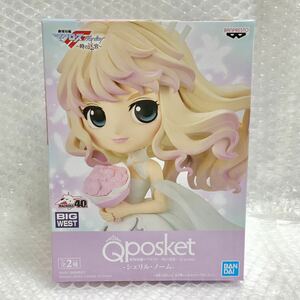 劇場短編 マクロスF ~時の迷宮~/シェリル・ノーム/Qposket/フィギュア/Aカラー/プライズ/アミューズメント/アニメ