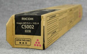 Ｋ★RICOH(リコー)/// imagio MP Pトナー C5002(マゼンタ) ◇ 純正品・未使用 ◇1