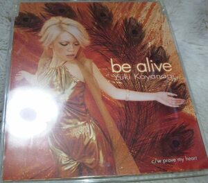 小柳ゆき　CD　be alive　美品 [S15]