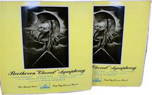激レア!! LP ベートーヴェン 交響曲第9番 フルトヴェングラー 「合唱」 交響曲 ヴィルヘルム・フルトヴェンゲラー指揮 1951年 バイロイト 