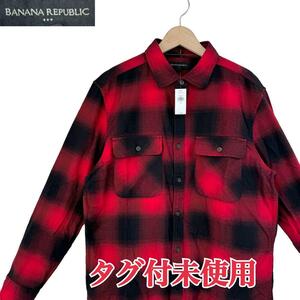 サイズM★BANANA REPUBLIC★タグ付未使用チェックシャツ フランネルシャツ ネルシャツ 長袖 バナナリパブリック オンブレT2601 古着公園