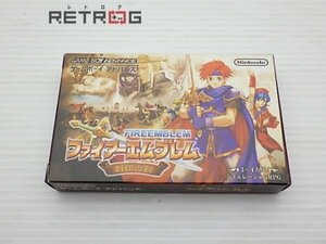 ファイアーエムブレム 封印の剣 ゲームボーイアドバンス GBA