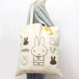 ●送料390円可能商品 ミッフィー MIFFY うさこちゃん 新品 帆布 キャンバス トートバッグ BAG かばん 鞄 [MIFFY-BRN1N]一 六★QWER★