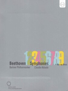 新品 即決 ベートーヴェン 交響曲全集 クラウディオ・アバド＆ベルリン・フィルハーモニー管弦楽団 Blu-ray Box