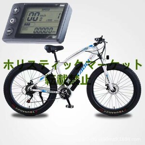 美品登場 26x4.0インチ レトロな電動自転車 48v 750w 13Ah 30-40km リチウム電池 モトクロス Q0174