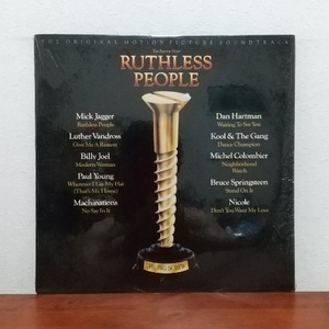 LP/ 映画「殺したい女 / RUTHLESS PEOPLE」サントラ盤 / 輸入盤 / シュリンク付 / ミック・ジャガー　ブルース・スプリングスティーン