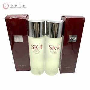 △送料無料 P&G SK-II フェイシャルトリートメントエッセンス (一般肌用化粧水) 230ml 2点セット 未使用 箱傷み