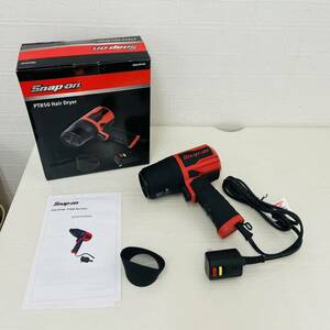 ★美品★ Snap-on スナップオン PT850 Hair Dryer ヘアードライヤー IH