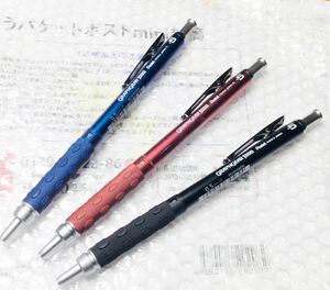 Rare！Pentel Graphgear1000 Limited Edition 0.5mm ぺんてる　グラフギア1000 限定　3本セット　未使用