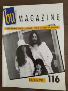 ★輸入誌『bu - 116』 beatles unlimited magazine 1994年 新品！美品！即決！