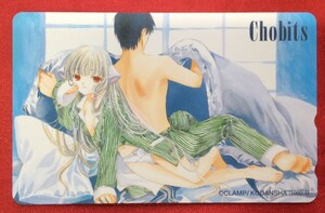 テレカ CLAMP ちょびっツ テレホンカード 未使用品 当時モノ 希少　A7257