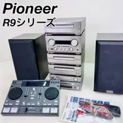 Pioneer パイオニア システムコンポ　X-RMX9MD ミキサー