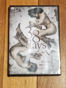 【新品未開封DVD】38days /希咲あや、津田篤（IA-025）