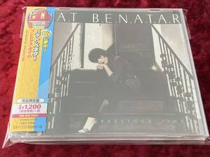 ★パット・ベネター★完全限定盤★プレシャス・タイム★日本盤★帯付★CD★PAT BENATAR★PRECIOUS TIME★