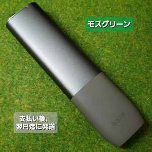 7044 ☆中古品☆iQOS ILUMA ONE アイコスイルマワン アイコスワン