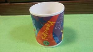 福岡　福岡県　FukuokA 旧ロゴ　限定　ご当地マグ 2000年　スターバックス　マグカップ　 自宅保管品　STARBUCKS JAPAN