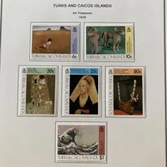世界の芸術切手 タークスカイコス島 1979 芸術作品 未使用6種フルセット