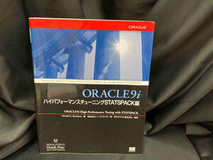 ORACLE9i ハイパフォーマンスチューニング(Statspack編) ドナルド・キースバールソン