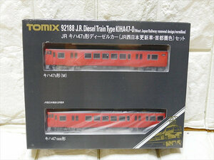 未使用 TOMIX Nゲージ 92188 JR キハ47o形ディーゼルカー （JR西日本更新車・首都圏色）セット 鉄道模型 保管品