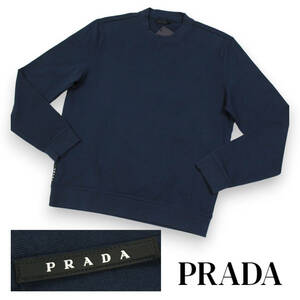 PRADA　スウェットシャツ　Vガゼット　サイドラバーロゴ　メンズ　ネイビー　サイズXL　プラダ