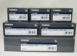 TOMIX HO-9077 485系（初期型・クハ481-100）基本+HO-9079 485(489) 系増結(M)+HO-9080 増結(T) +6025 サロ481×2 +6026 サシ481