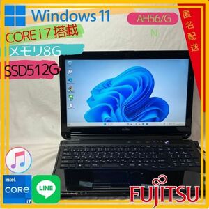  LIFEBOOK AH56/G CORE i7★メモリ8G★新品SSD512G★Webカメラ★キーボードテカリ無し！