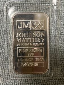 1オンス　純銀　インゴッド　オーストラリア　 ジョンソンマッセイ社　 JOHNSON MATTHEY ＦＩＮＥ　ＳＩＬＶＥＲ　999　３１．１ｇ