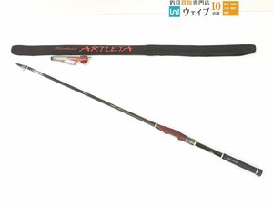 シマノ 19 鱗海 アートレータ 1-500 美品 ※