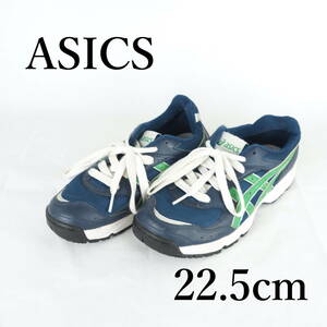 LK9505*asics*アシックス*ジュニアスニーカー*22.5cm*紺*