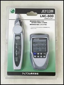 未開封 ジェフコム LANチェッカー LNC-600 領収書可