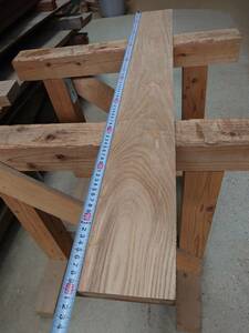 たも　タモ　No.240126-C　無垢　乾燥材　板（長さ1000㎜ｘ幅125㎜ｘ厚み23㎜）1枚　木材　DIY　棚板　小物作りに