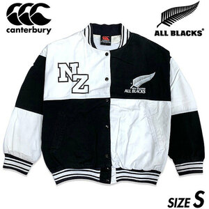 希少■CANTERBURY (カンタベリー) NEW ZEALAND ALL BLACKS (ニュージーランド オールブラックス)ヴィンテージ コットン スタジャン 白黒 S