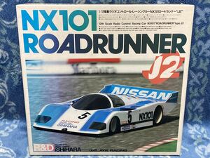 AYK イシハラ 1/12 ロードランナー J2 インターセプター NX101 電動RCレーシングカー R＆D 青柳 石原 ラジコン 当時物 希少 絶版