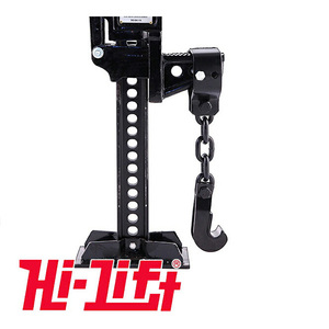 【Hi-Lift 正規品】HiLift ハイリフト ジャッキアップ用 車輪持ち上げ 5cm可能 バンパーリフト 耐荷重 1.3トン 約1360kg BL-250