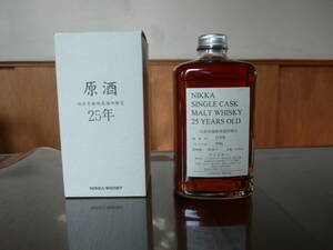 【希少・美品・未開栓】ニッカウヰスキー・仙台宮城峡蒸留所限定　原酒・25年・SINGLE CASK・55%　＋ミニチュアボトル付き