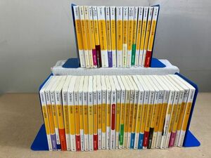 ◆☆250 書籍 40冊以上 まとめ 幻冬社新書 脳の悪い7つの週間 林成之、笑えるクラシック 樋口裕一 など　本　雑誌◆T