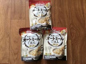 ■ケロッグ■粒感しっかり オートミールごはん(300g×3袋セット) ■