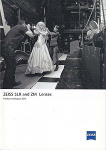 ZEISS ツアイス SLR & ZM レンズ の カタログ 2014(未使用美品)