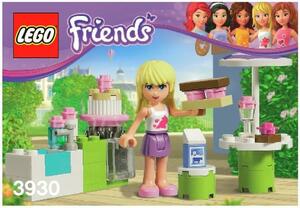 LEGO 3930　レゴブロックフレンズFRIENDS廃盤品