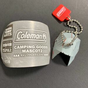 コールマン キャンプグッズ マスコット２ タカラトミー タブドーム/3025+ テント ガチャガチャ カプセルトイ カプセル・内袋無し