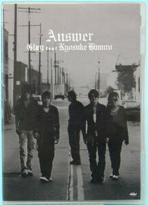 【CD＋DVD】 ANSWER (5万枚限定盤LIVEパンフ SPECIAL EDIT ver.) / GLAY・氷室京介