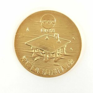 K18　金メダル　沖縄海洋博　750刻印　重量14.5g【CDAX6012】