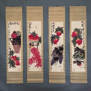 【在庫確認必須】斉白石　植物 桃　ぶどう　花　絹使用　収蔵品　コレクション　中国古美術品　中国美術品　中国書画　掛軸　巻物 zh31