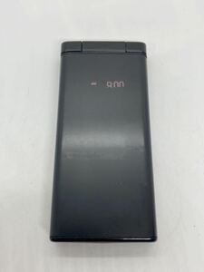 SoftBank ソフトバンク 701KC DIGNO ケータイ 京セラ 携帯電話 e18c128cy54