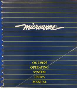 【MICROWARE】OS-9/6809 OPERATING SYSTEM USER